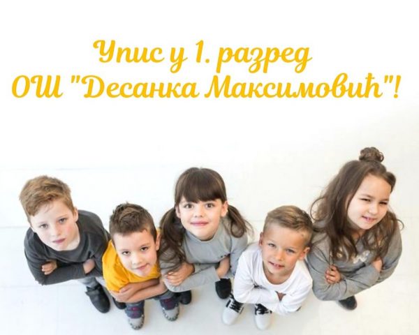 viber_image_2022-03-18_19-58-28-951
